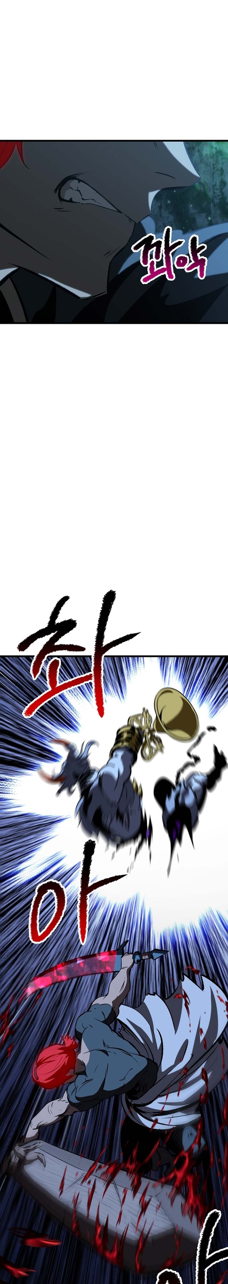 Otherworldly Sword King’s Survival Records chapter 178